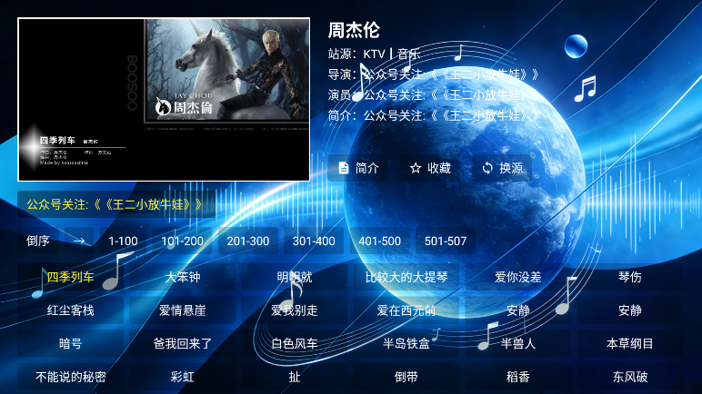 1769562954154133.png ScreenShot_2026-01-28_090952_122.png