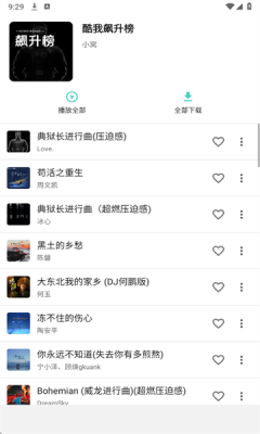 1769567297269037.png 202612893145653750.png