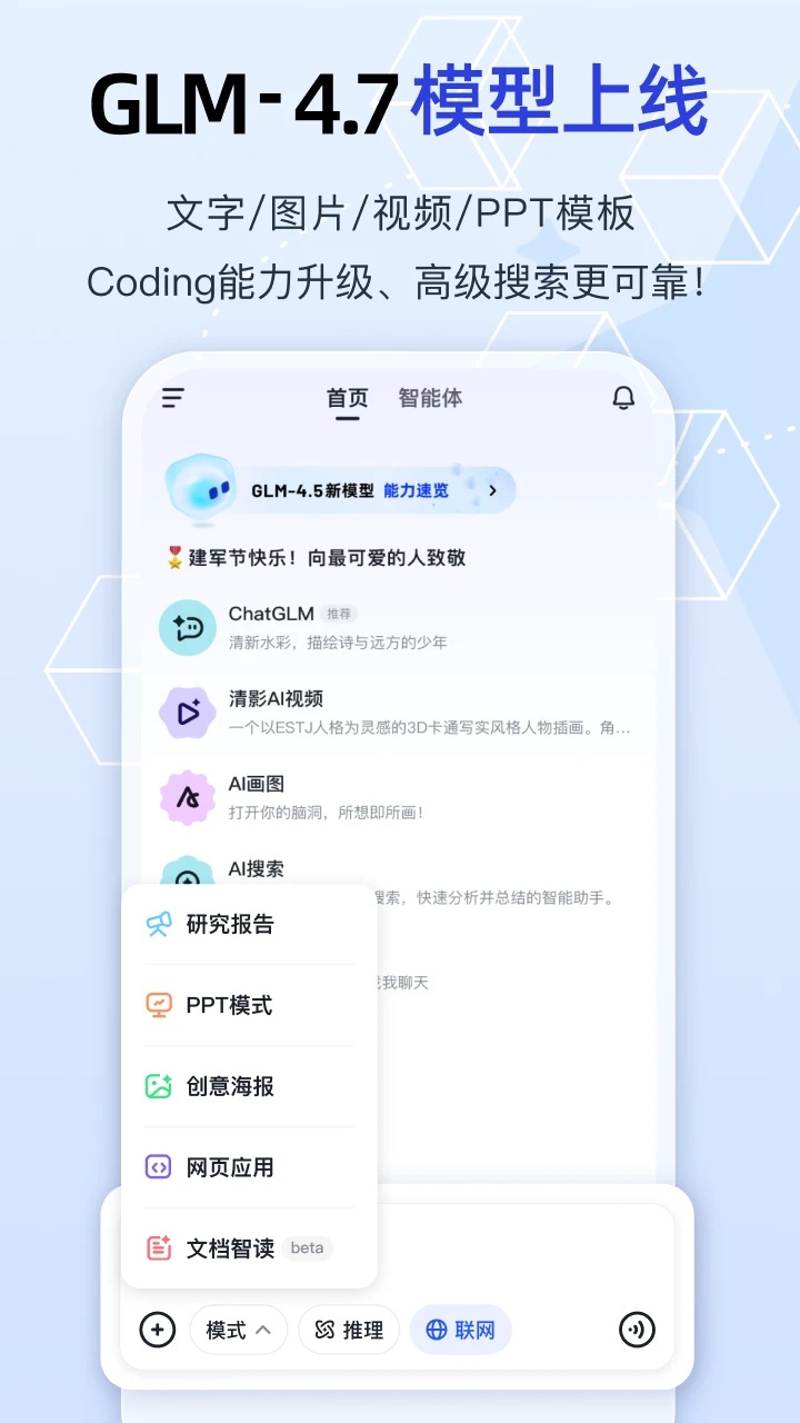 1769569635888802.jpg 28101428corm.jpg