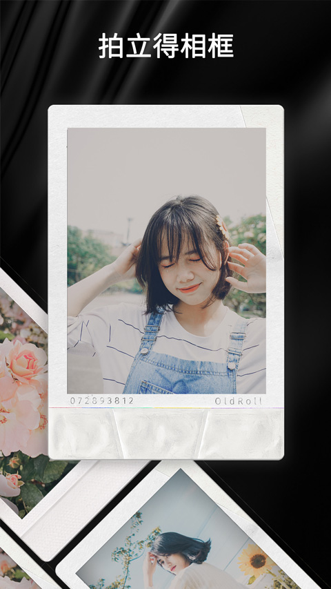 1769569686940464.jpg 202302061038559941.jpg