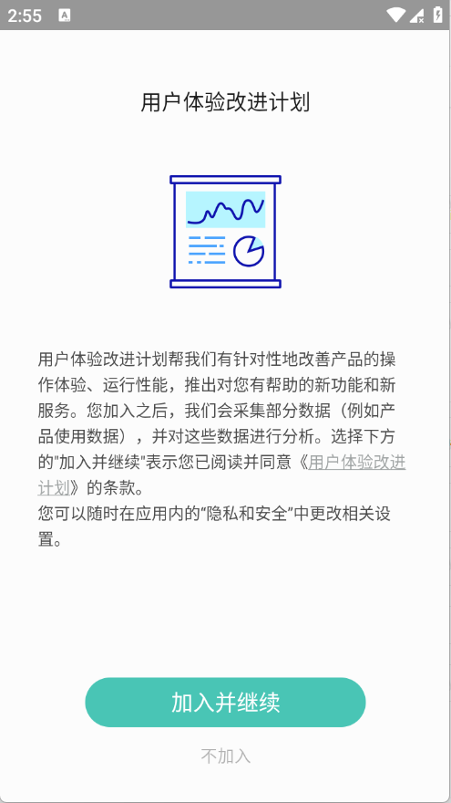 1769569922667647.png 27152037viib.png