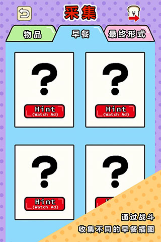 1769582066369070.jpg 202101011025386159.jpg