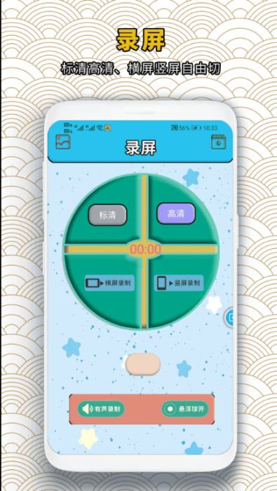 1769582414740880.jpg 202512011503062.jpg