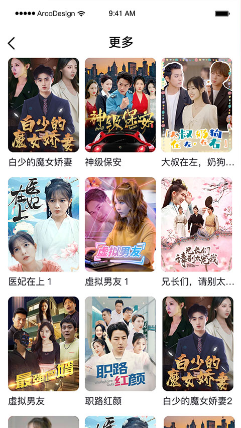 1769584620706296.jpg 48ff4b256ba1cb778da5046c4e3bf95c.jpg