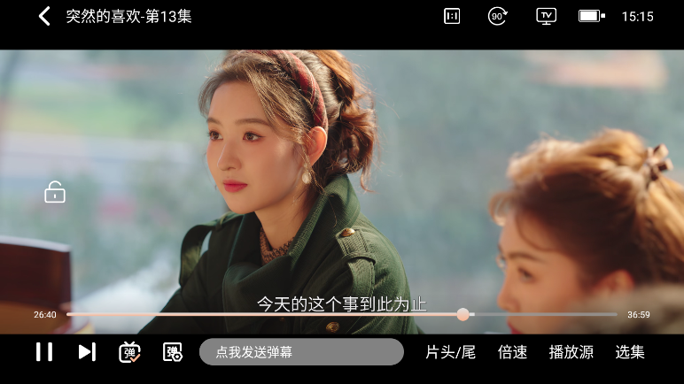 1769585003549833.png ScreenShot_2026-01-28_151526_716.png