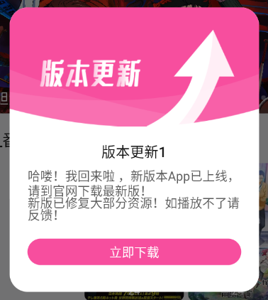 1769650699630617.png ScreenShot_2026-01-29_093455_567.png