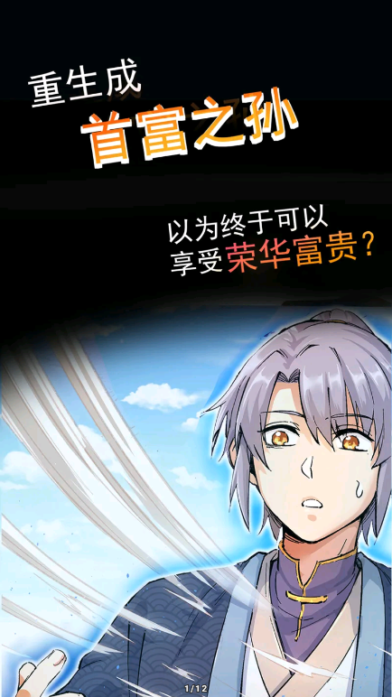 1769656455718482.png ScreenShot_2026-01-29_110313_323.png