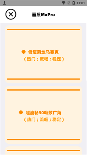 1769665653984508.png 10135300ydvo.png