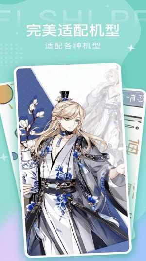 8fcac321200f08d53965651bc4238f10 (1).jpg