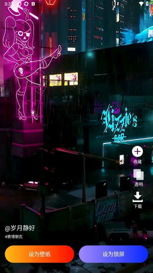 1769666096893957.jpg c6686c2ae8dfdcc332614ee38fd0386a.jpg