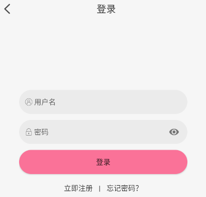 1769667282293946.png ScreenShot_2026-01-29_141338_771.png