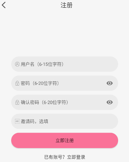 1769667298807625.png ScreenShot_2026-01-29_141351_707.png