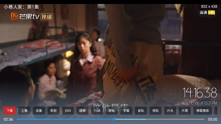 1769667738239811.png ScreenShot_2026-01-29_141642_270.png