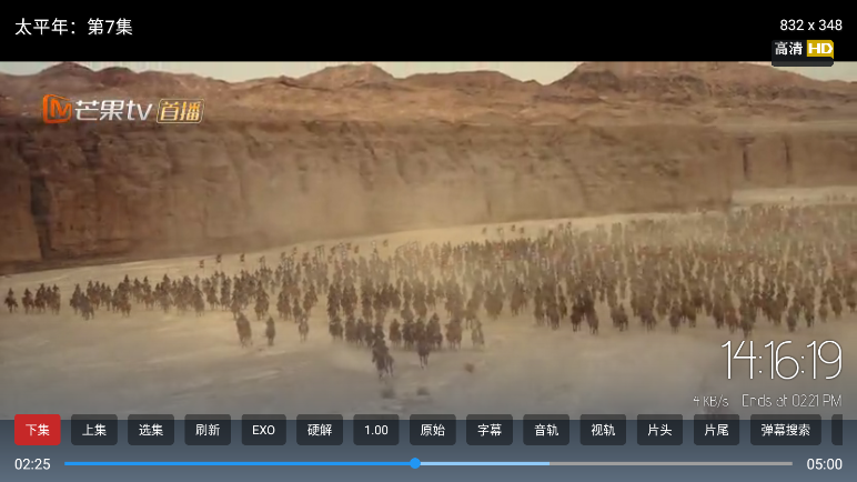 1769667743463388.png ScreenShot_2026-01-29_141622_190.png