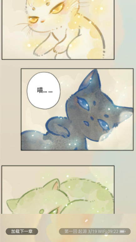 1769736482345310.png ScreenShot_2026-01-30_092238_915.png