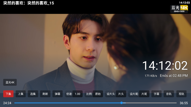 1769753778651389.png ScreenShot_2026-01-30_141206_312.png