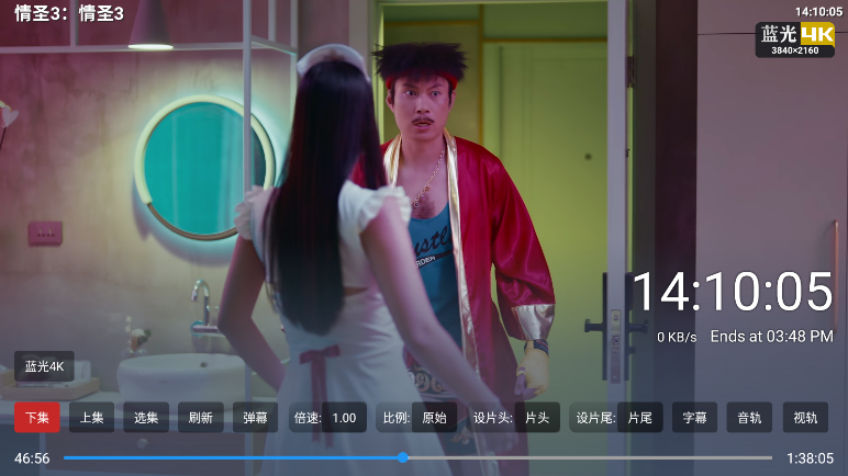 1769753785623094.png ScreenShot_2026-01-30_141009_404.png