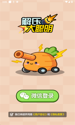 1769758407319765.png 2026130151031219310.png