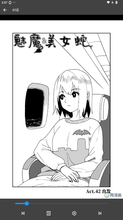 1769760113682921.png ScreenShot_2026-01-30_155738_655.png