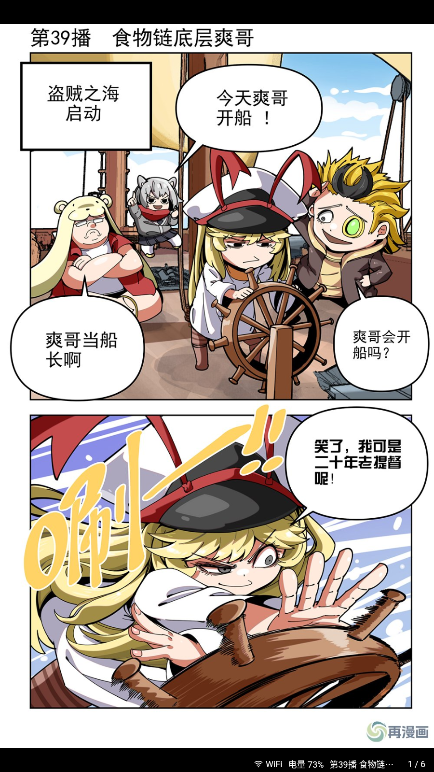 1769760119847219.png ScreenShot_2026-01-30_155727_439.png