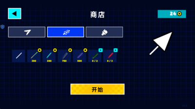 1769760874604486.png 202613016654431530.png