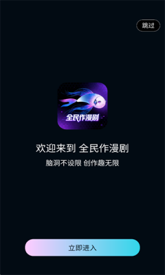 2026219388764860 (1).png