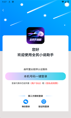 20262193812320420 - 副本.png