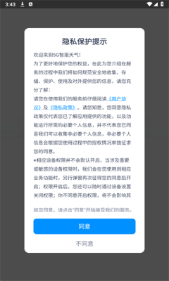 1770002748517681.png 20262115446986980.png