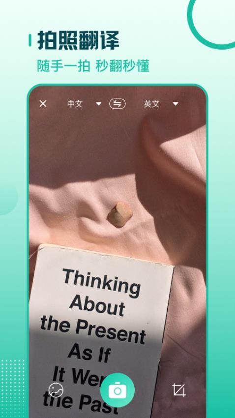 1770013902620590.jpg 02112125uvtv.jpg