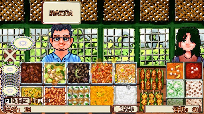 1770088257733777.jpg 02143610ijnx.jpg