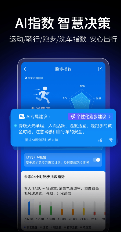 1770090426242125.png 2025820171137764860.png