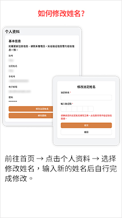 1770101341158344.jpg sign_12.jpg