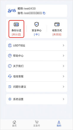 1770102220783671.jpg sign_3 (1).jpg