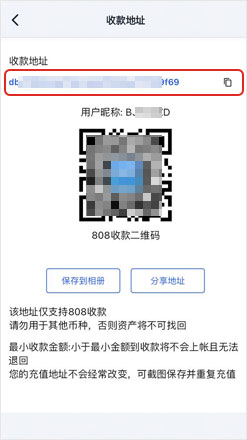 1770102254468382.jpg sign_7 (1).jpg