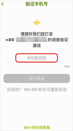 1770104239736236.jpg sign_3 (2).jpg