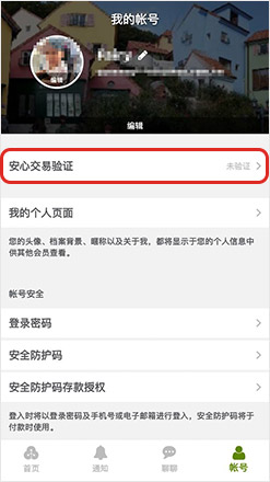 1770104249813266.jpg sign_5 (2).jpg