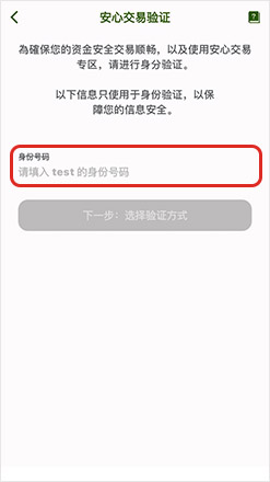 1770104255337735.jpg sign_6 (2).jpg