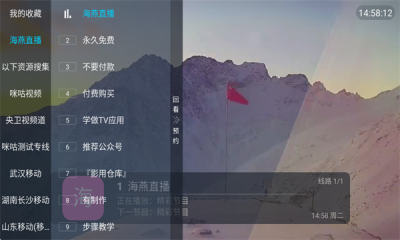 1770104255368088.png 202623151638320420.png