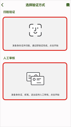 1770104259934558.jpg sign_7 (2).jpg