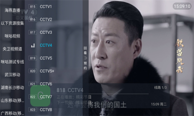 1770104261595198.png 202623151639542640.png