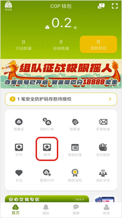 1770104266933549.jpg sign_8 (1).jpg