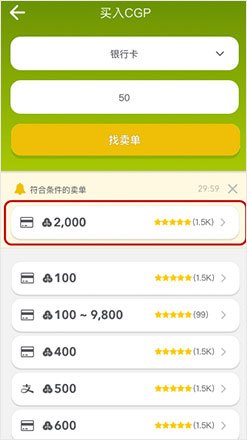 1770104524593043.jpg buy_4 (1).jpg