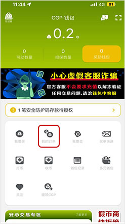 1770104547262243.jpg buy_9.jpg