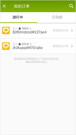 1770104553923486.jpg buy_10.jpg