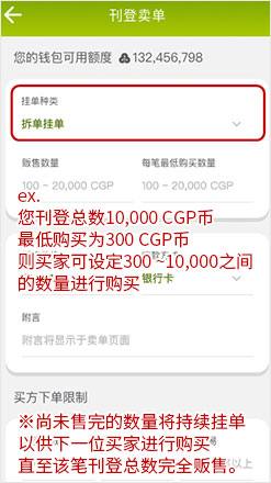 1770104577686608.jpg sell_4 (1).jpg