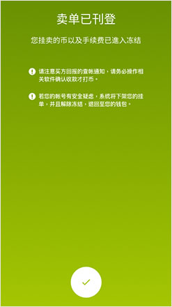 1770104582430317.jpg sell_5 (1).jpg