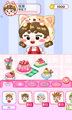 1770107007820688.png 20262316647652650.png