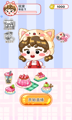 1770107013968450.png 20262316645431530.png