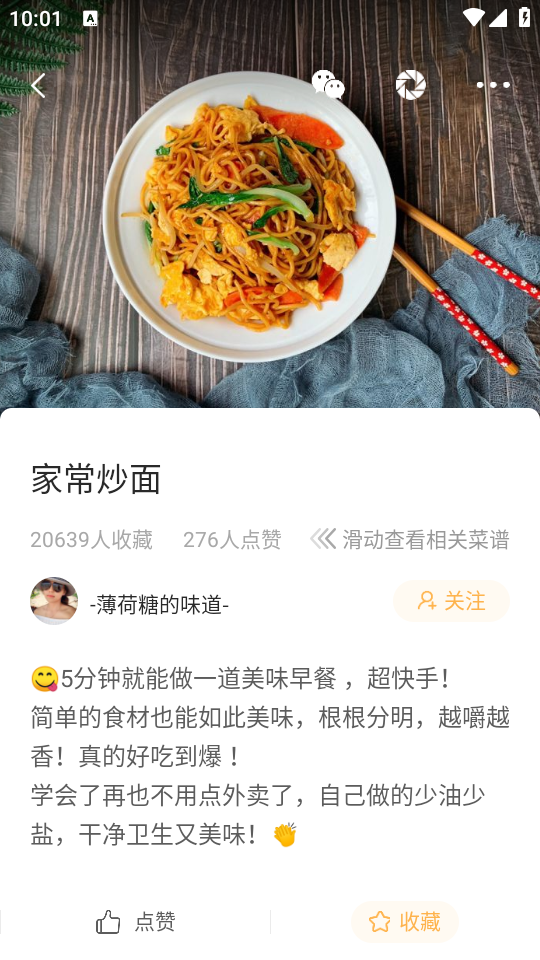 1770167145531179.png 20260202100835641.png