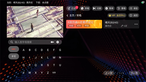 1770168694940668.png 20260202102853224.png